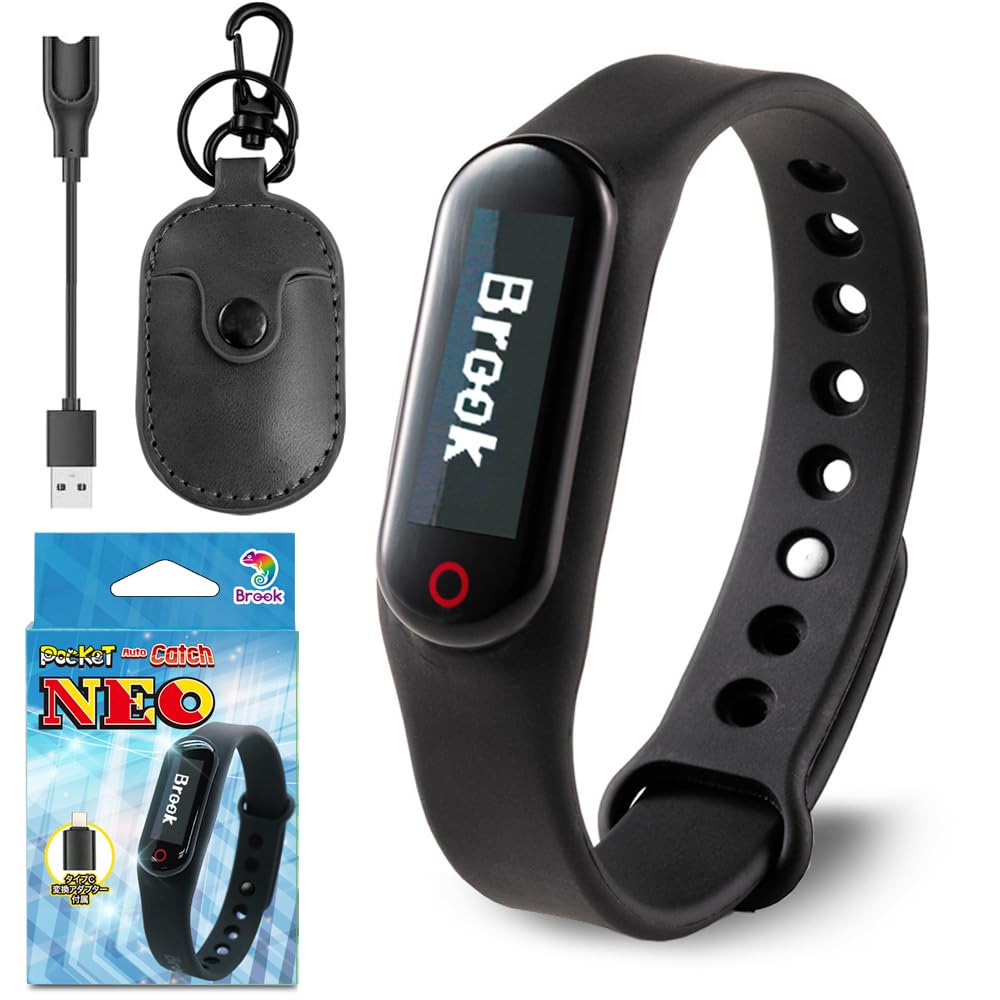 ポケモンGO オートキャッチ 未開封 Amazon.co.jp: Brook 2026年版 ポケモンGO 用 ポケットオートキャッチ